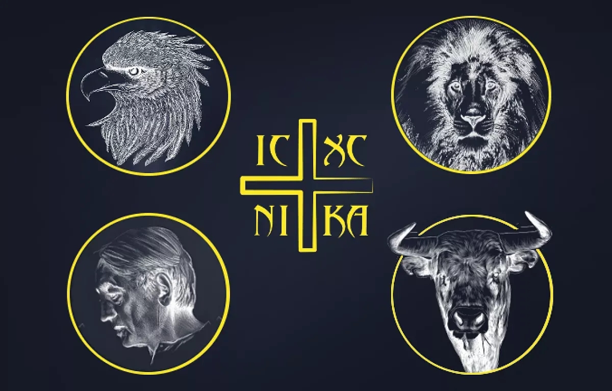 Symbole ewangelistów i dlaczego mają głębsze znaczenie w Biblii